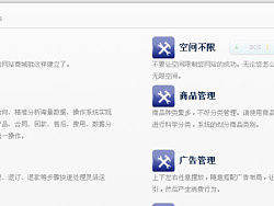 廣州和盈科技網(wǎng)站頁面（個人主頁-ZMTkxNTA2MA==） - 圖標 - 站酷設(shè)計師管狐原創(chuàng)素材 - 站酷ZCOOL