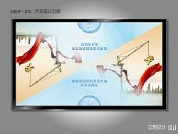 触摸屏一体机界面设计15（个人主页-ZMjc5MDE4MA==） - 软件界面 - 站酷设计师laishuang原创素材 - 站酷ZCOOL