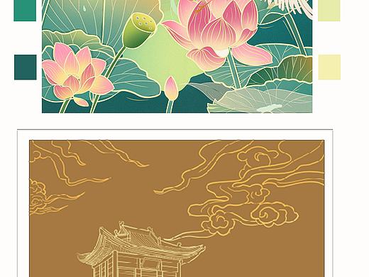 亭（個(gè)人主頁-ZNTMzMzUxMjg=） - 包裝 - 站酷設(shè)計(jì)師Z90538232原創(chuàng)素材 - 站酷ZCOOL