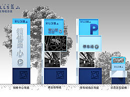 booth展位设计