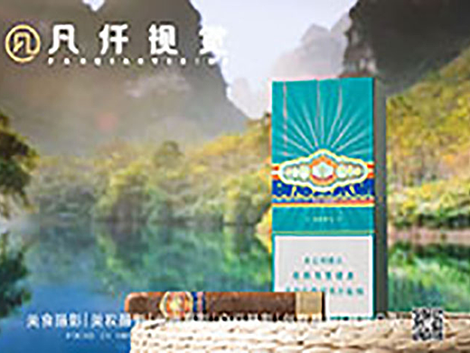 雪茄摄影 创意拍摄|凡仟文化