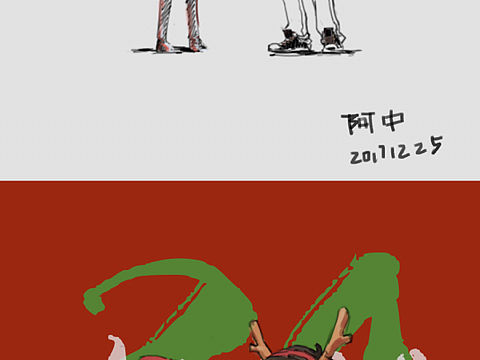 今年圣诞涂个图