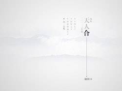 一个flash图层