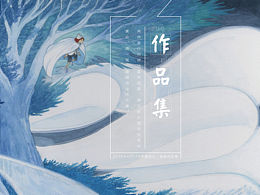 金科素材图