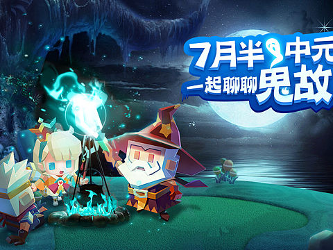 游戏Fb广告