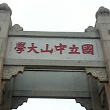 设计狮230的头像