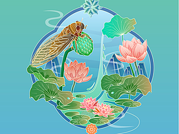 夏至 国风插画