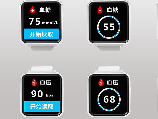 原创-老年智能腕表表盘设计