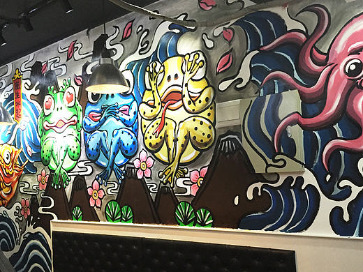 辣里有蛙牛蛙烤鱼店墙绘涂鸦