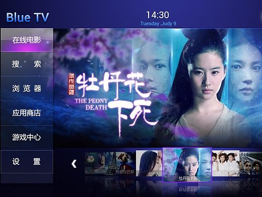 智能媒体4P（个人主页-ZMTIxOTkzODA=） - 其他UI - 站酷设计师黑白vs坏蛋原创素材 - 站酷ZCOOL