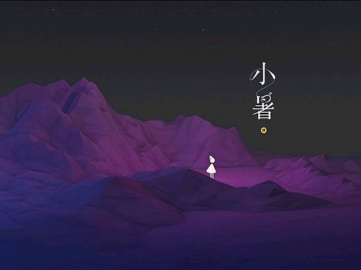 纪念碑谷（个人主页-ZMjI3NzY0Njg=） - 闪屏/壁纸 - 站酷设计师Ppang原创素材 - 站酷ZCOOL