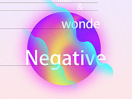 色彩渐变新玩法