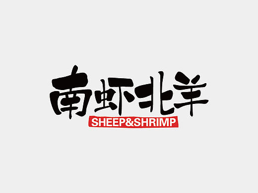 LOGO统计