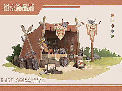首期场景基础班同学的第一波结课作品来了