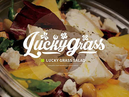 LUCKY GRASS SALAD / 幸运草沙拉VI