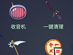 原创万圣节手机主题