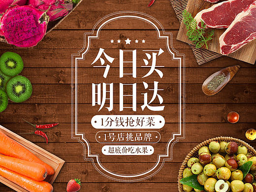 10月－营销类H5合集