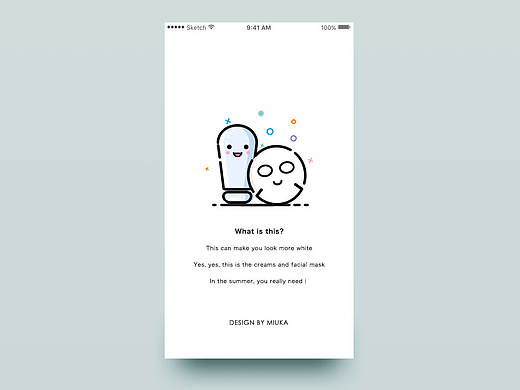 MBE风格小图标设计练习（原创）