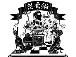 红楼梦