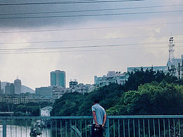 天闊江南