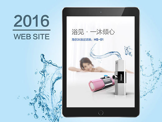 只為填補(bǔ)主頁(yè)的空白（個(gè)人主頁(yè)-ZMTYwMzU0MjQ=） - 電商 - 站酷設(shè)計(jì)師vicky0927原創(chuàng)素材 - 站酷ZCOOL