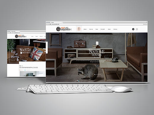 【家居网站合集】