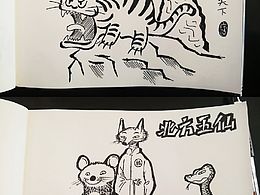 我就問(wèn)你們敢吃嗎？