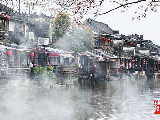 浙江西塘烟雨拍照几张练练手（个人主页-ZMjEyMTYxOTY=） - 风光摄影 - 站酷设计师梧桐眼原创素材 - 站酷ZCOOL