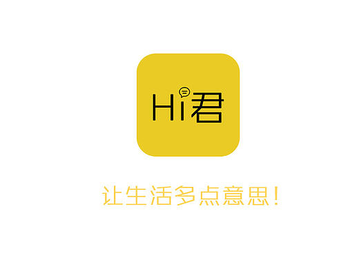 创意社交APP--Hi君（个人主页-ZMTc0MjI1ODg=） - APP界面 - 站酷设计师土豆菌Ella原创素材 - 站酷ZCOOL