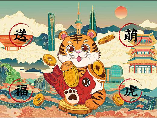 AI插画