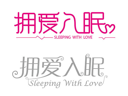 03年線下物料設(shè)計(jì)（集選）（個(gè)人主頁-ZMTMyNjYzMjQ=） - 宣傳物料 - 站酷設(shè)計(jì)師Gavin_M原創(chuàng)素材 - 站酷ZCOOL