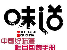 玲玲