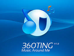 360Ting1.2版界面设计