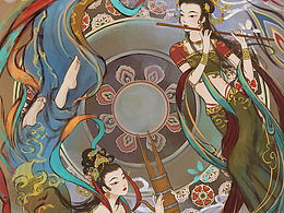 敦煌飞天