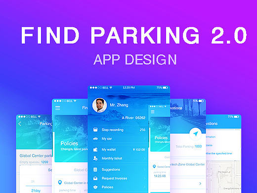 找车位-重设计 FIND PARKING DESIGN