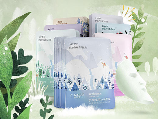 自然堂京东四月底活动页面~