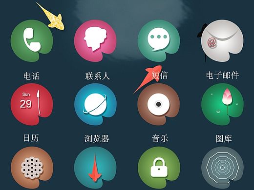 荷塘月色手机图标