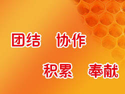 幾個(gè)banner（個(gè)人主頁(yè)-ZMTk4ODQwMA==） - 運(yùn)營(yíng)設(shè)計(jì) - 站酷設(shè)計(jì)師大世界_小夢(mèng)想原創(chuàng)素材 - 站酷ZCOOL