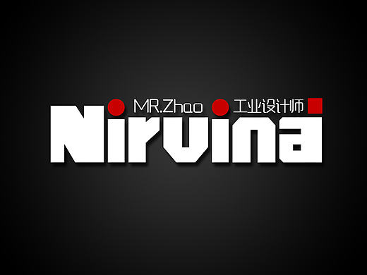 智能体温计设计的初期设计提案
