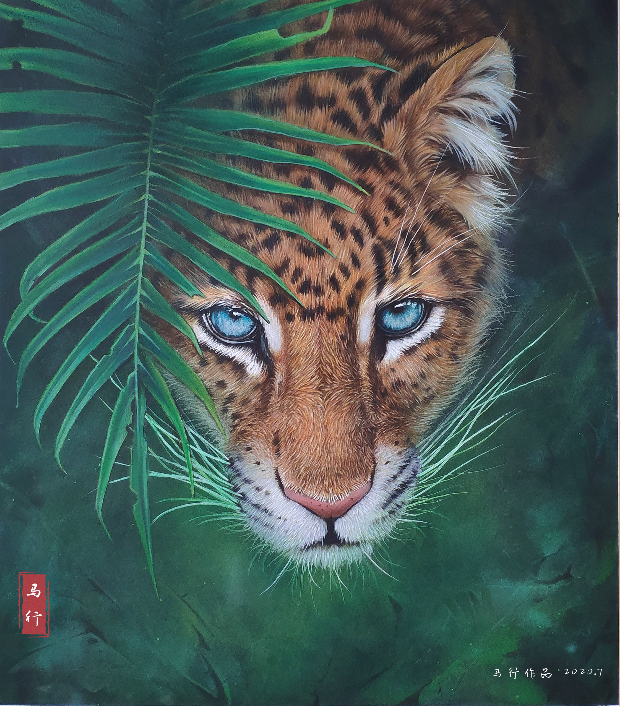 彩铅动物《豹》