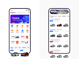 第四產(chǎn)權(quán)拍賣平臺(tái) | APP