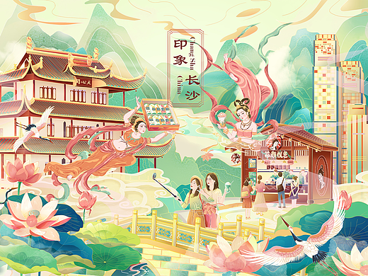 城市旅行------长沙印象 之 *茶颜悦色*