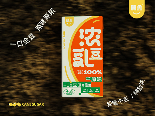 開鑫浓豆乳包装设计