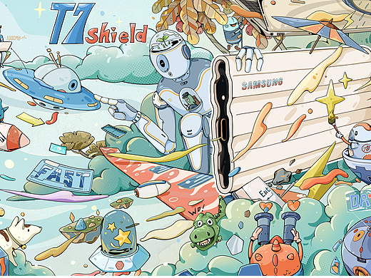 T7 Shield-信息联动