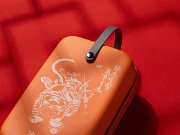 虎年新春-Tbox茶合旅行组合