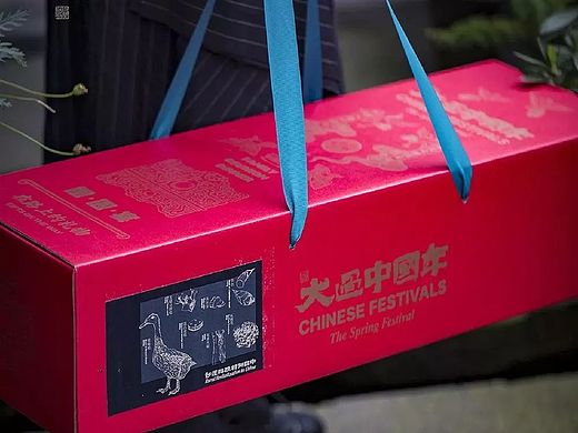 礼盒包装设计