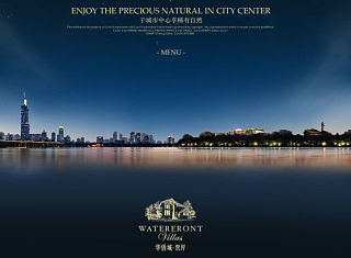 【L】网页设计 网站设计建设 地产网站