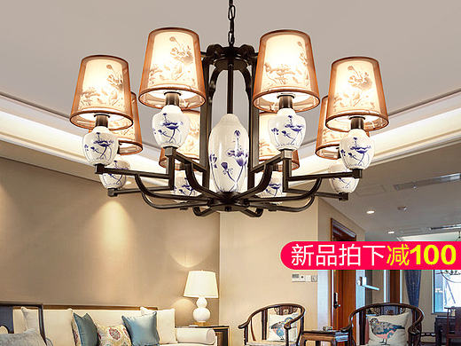 灯具详情页，现代中式详情，卧室详情，高逼格详情，中国风详情，黑白灰