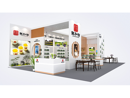 茶叶展厅展台设计
