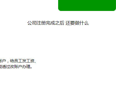 移动端网页（个人主页-ZMTU4MTIzNTI=） - 企业官网 - 站酷设计师赞美祖国歌颂爱情原创素材 - 站酷ZCOOL